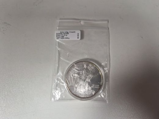 Prece P951621