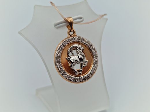 Zelta kulons, 1.52 g