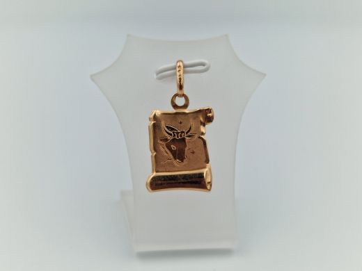 Zelta kulons, 0.91 g