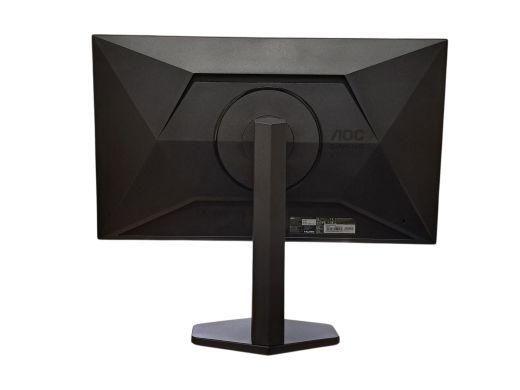 AOC Q27G4X