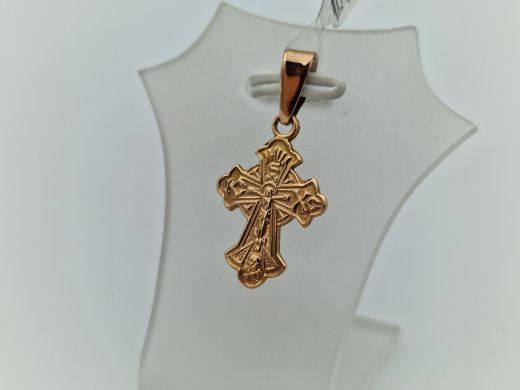 Zelta kulons, 1.06 g