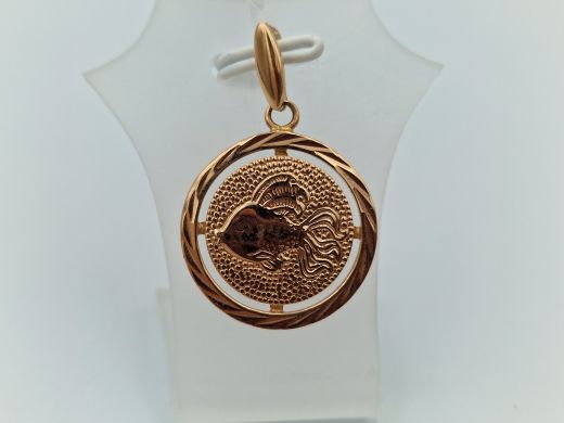 Zelta kulons, 4.53 g