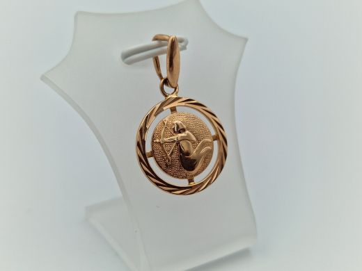 Zelta kulons, 2.48 g