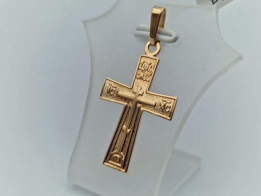 Золотой кулон, 2.46 г