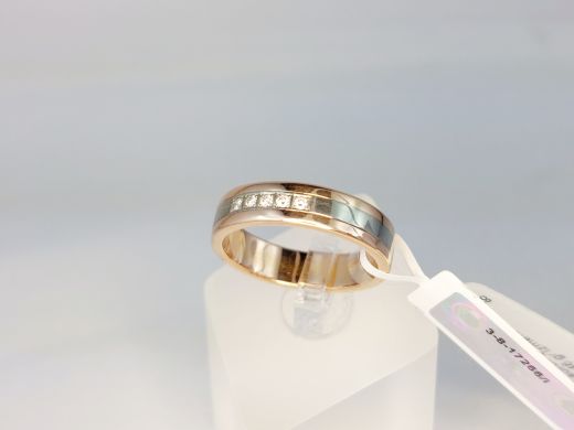 Zelta kulons ar briljantu, 6.46 g, izm. 18.5