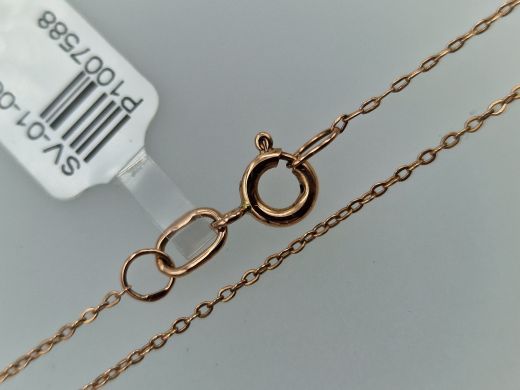 Zelta ķēdīte, 1.38 g, izm. 17