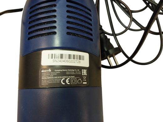 Deerma Dx1000W