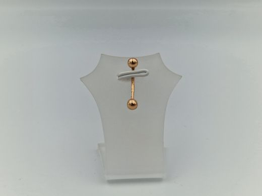 Zelta kulons, 0.99 g