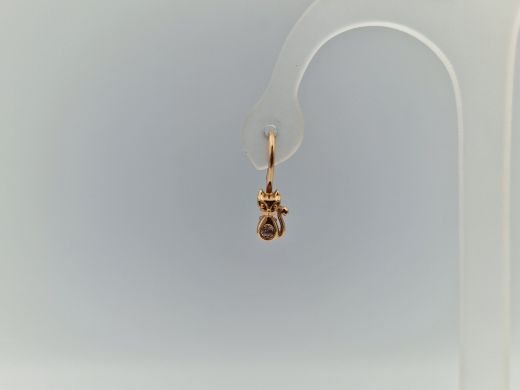 Zelta auskari, 1.37 g