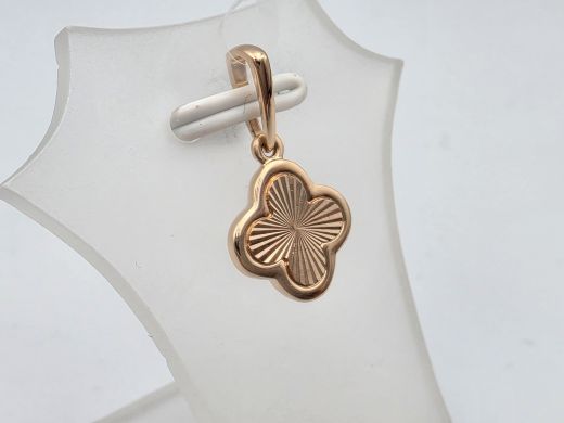 Zelta kulons, 0.83 g