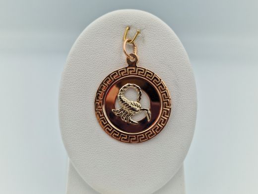 Zelta kulons, 3.04 g