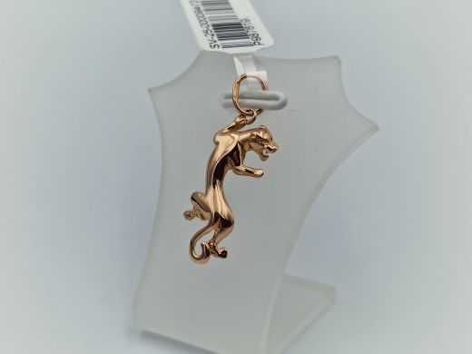 Zelta kulons, 1.16 g