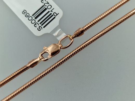 Zelta ķēdīte, 4.34 g, izm. 50