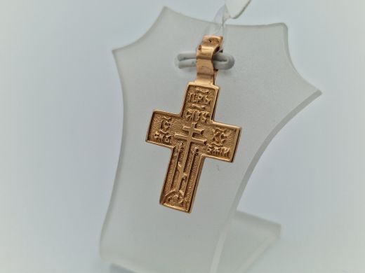 Zelta kulons, 1.99 g