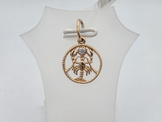 Zelta kulons, 1.06 g