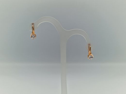 Zelta auskari, 3.07 g