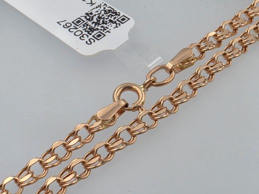 Gold bracelet, 1.63 g, size 19.5 cm