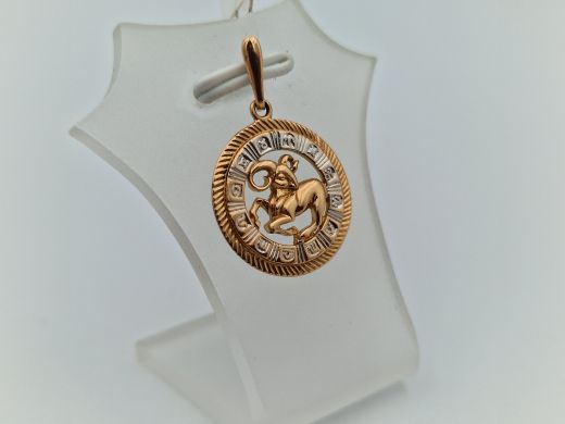 Zelta kulons, 1.95 g