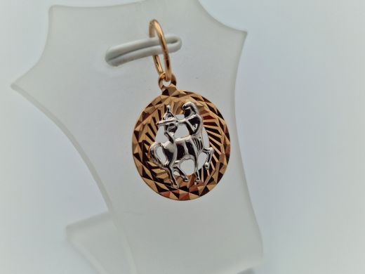 Zelta kulons, 1.03 g