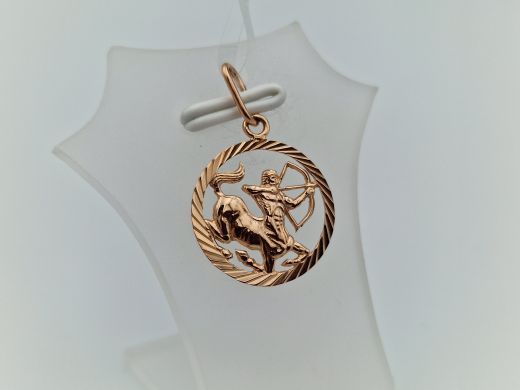 Zelta kulons, 0.97 g