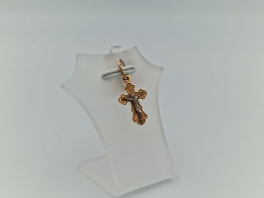 Zelta kulons, 0.74 g