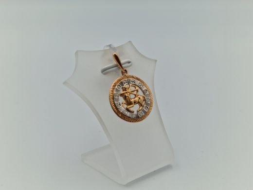 Zelta kulons, 1.73 g