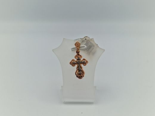 Zelta kulons, 1.28 g