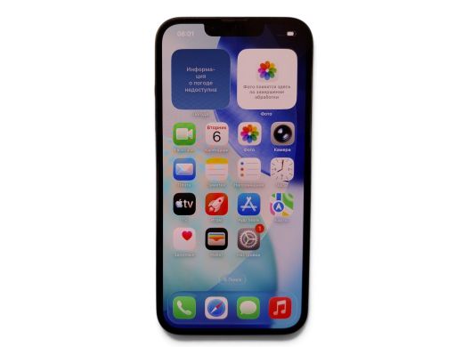 Apple iPhone 13 512 gb