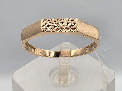 Gold ring