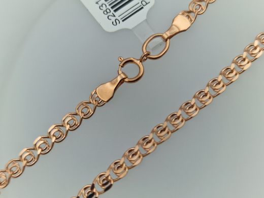 Zelta ķēdīte, 3.61 g, izm. 55