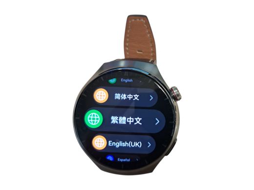Huawei 4 Pro
