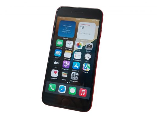 Apple iPhone SE (2020)