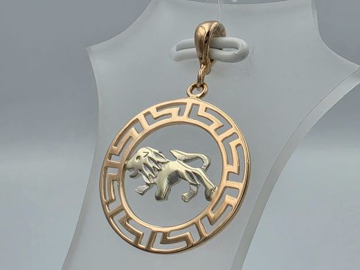 Zelta kulons, 1.72 g