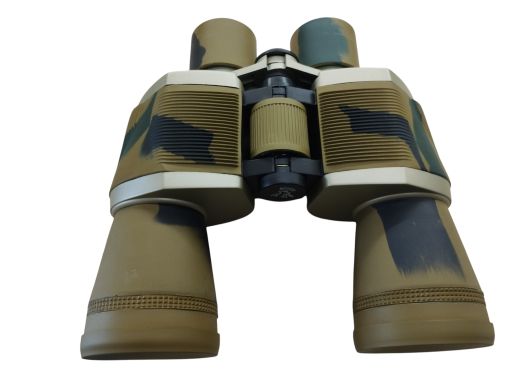 Baigish 7X50
