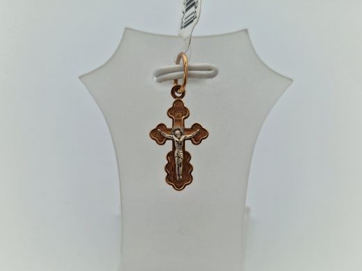 Золотой кулон, 0.85 г