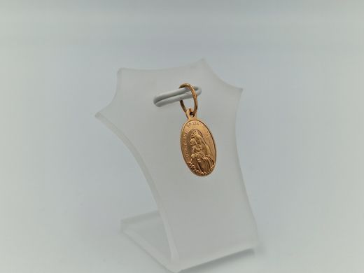 Zelta kulons, 0.86 g