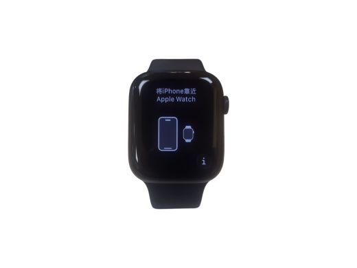 Apple Watch Series 9 