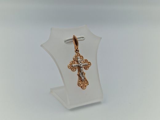 Zelta kulons, 1.93 g