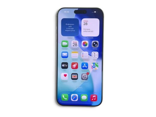 Apple iPhone 17 Pro Max 256 gb