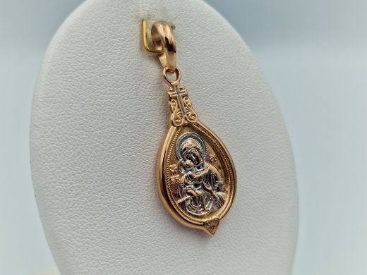 Zelta kulons, 6.26 g