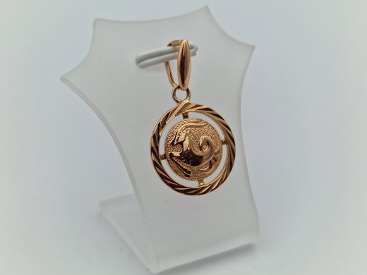 Zelta kulons, 2.67 g