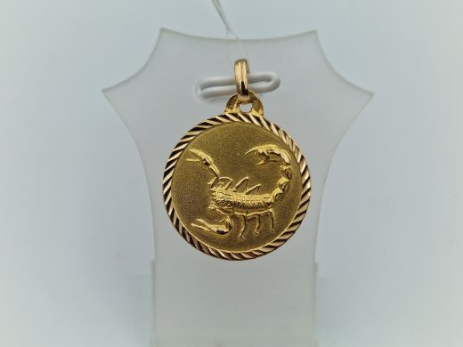 Zelta kulons, 2.59 g