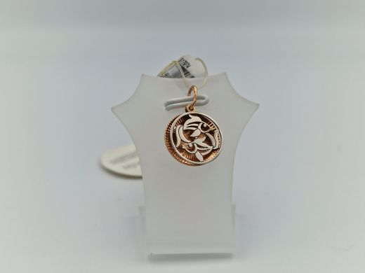 Zelta kulons, 1.27 g