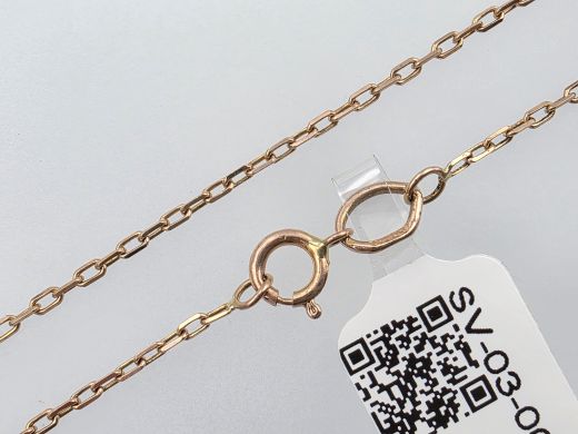 Zelta ķēdīte, 2.38 g, izm. 55 cm