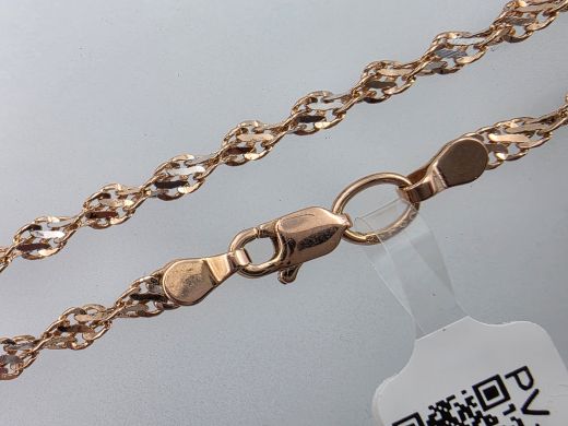 Zelta ķēdīte, 5.38 g, izm. 55 cm