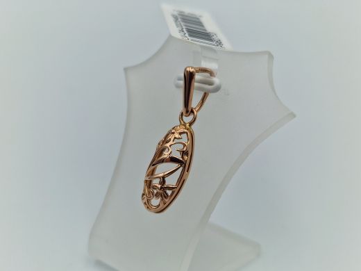 Zelta kulons, 1.33 g