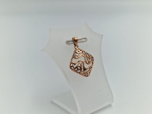 Zelta kulons, 0.93 g