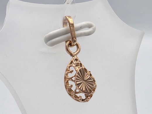 Zelta kulons, 0.45 g