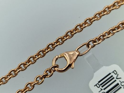 Gold chain, 5.45 g, size 55