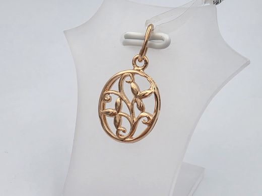 Zelta kulons, 1.27 g